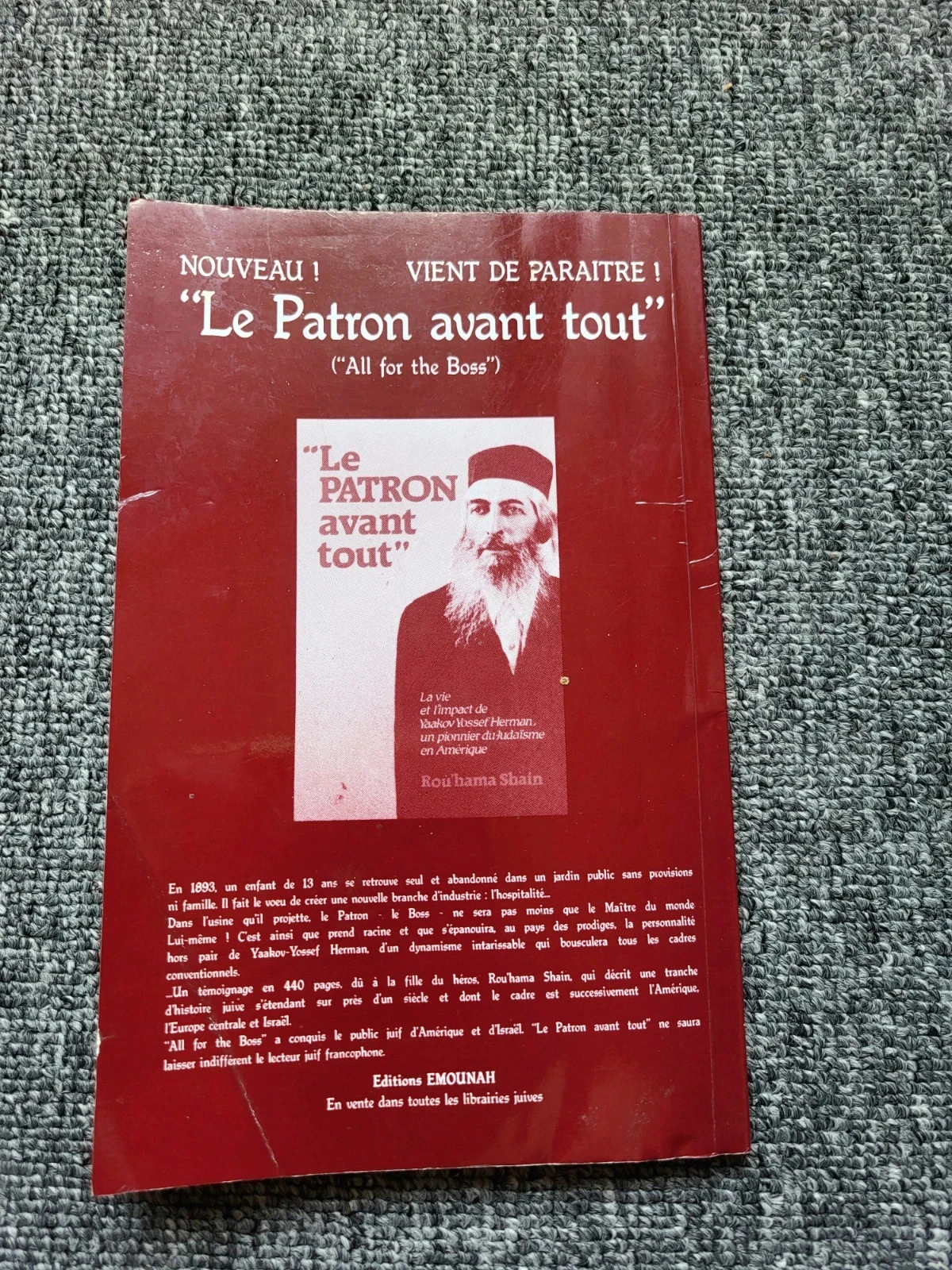 Livre Emounah n°19 Pensée Juive Rav El'hanan Wasserman Judaïsme Torah – photo 11